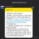 희주목장 이미지