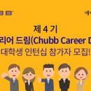 에이스 이미지