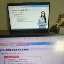 [하이런] 디자인기초+콘텐츠제작 | [해블리 15기] SNS 콘텐츠 제작 강의를 배울 수 있는 해커스 콘텐츠 마케터 교육