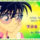 은냥이네 이미지