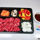 맛나축산