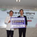 대라수건설㈜ 이미지