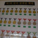 명휘원 이미지