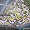 신암학교 앞 이미지