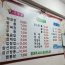 강릉 여행 연곡 솔향기 캠핑장 A149 / 아르떼 뮤지엄