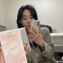 라임유통