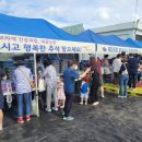 포도상자 이미지