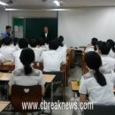 청원고등학교 이미지