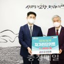 금산우리의원 이미지