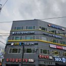 설맥 성남신흥점