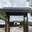 오례스테이 이미지