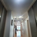 광교센트럴단지내공인중개사사무소 이미지