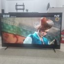 KL컴퍼니