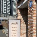 경산 하양비소-11 | 경산 하양 분위기 좋은 브런치 맛집 인바이트 하양점