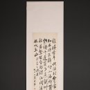 A1428 이미지