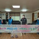 세정경로당 이미지