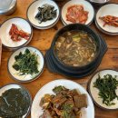 2025년 양평 용문산 산나물축제 다녀왔어요🌿