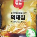 (주) 델토리 네이버블로그