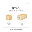 화이트리에
