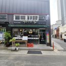 족장의칼 | 부산 밥집 족장의칼 족발 칼국수 식사장소 후기