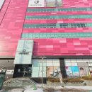 홍성 버스터미널 이미지