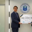 ㈜풍경에너지 이미지