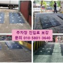 경북제일석유 이미지