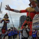 동래우에스 이미지