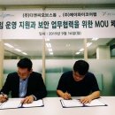 디앤씨기획 이미지