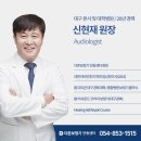 더존의료기 이미지