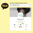 아름다운의료기기 이미지