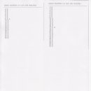 장산중학교 이미지