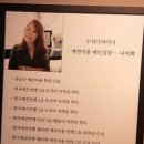 강남애견 - 남구 돋질로 232 | 강남애견