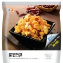 팝콘이네 이미지