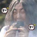 배달돼지 미사강변점 | [하남 미사] 친신마라탕 하남미사점 꿔바로우 배달 내돈내산후기