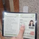 수랏간한식부페 이미지