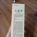 (주)거성메디컬 이미지