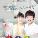 삼산앞선치과의원 네이버블로그