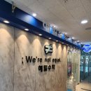 (SJ) 수학교습소 이미지