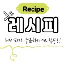 자담치킨 양산중부점 이미지