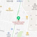 의료법인 현백의료재단 이미지