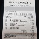 파리바게트 신당역아크로점 이미지