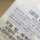 지예뜰유치원 | 내가 사랑했던 모든 아이돌들에게