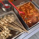 소문난신포떡볶이 이미지