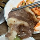 박대박한우생고기 이미지