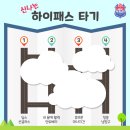 안토베리 이미지