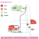 조치원_조치원읍 복합커뮤니티센터 이미지