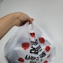 냉천로147번길 이미지