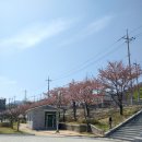 지에스(GS)25북삼인평