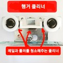 (주)도어텍 이미지